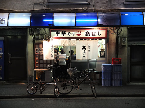 Ramen with a code of conduct - Jiro - Hiroki Hunter